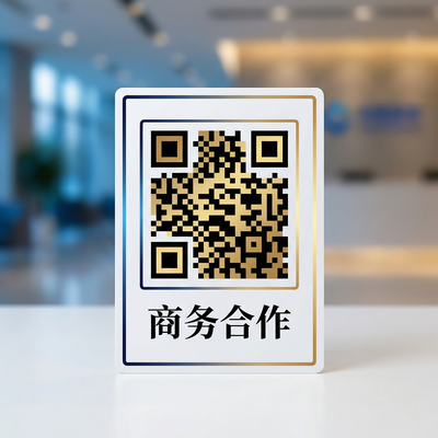 小小绘商务合作二维码