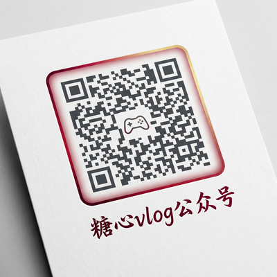 小小绘公众号二维码